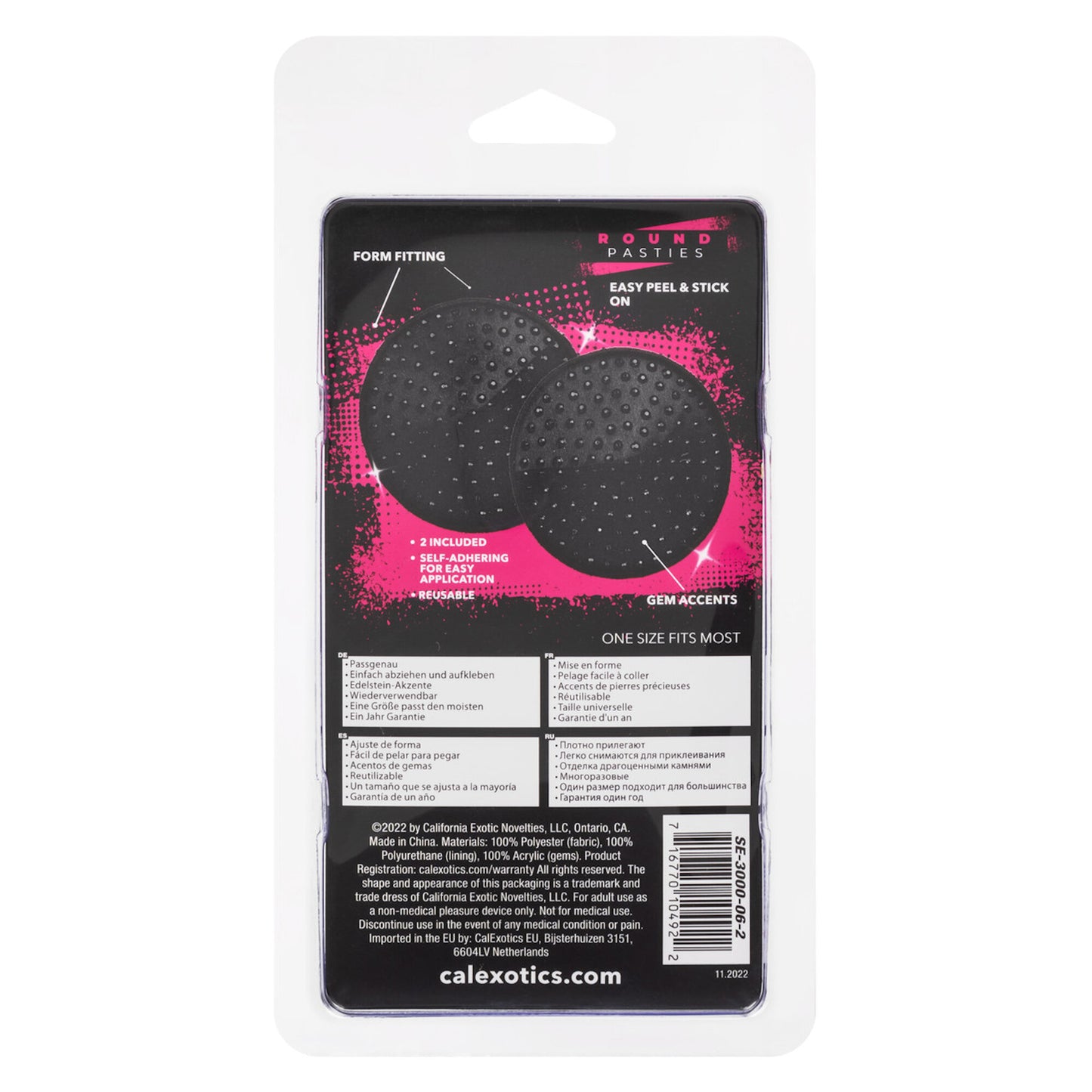 Radiance - Round Pasties