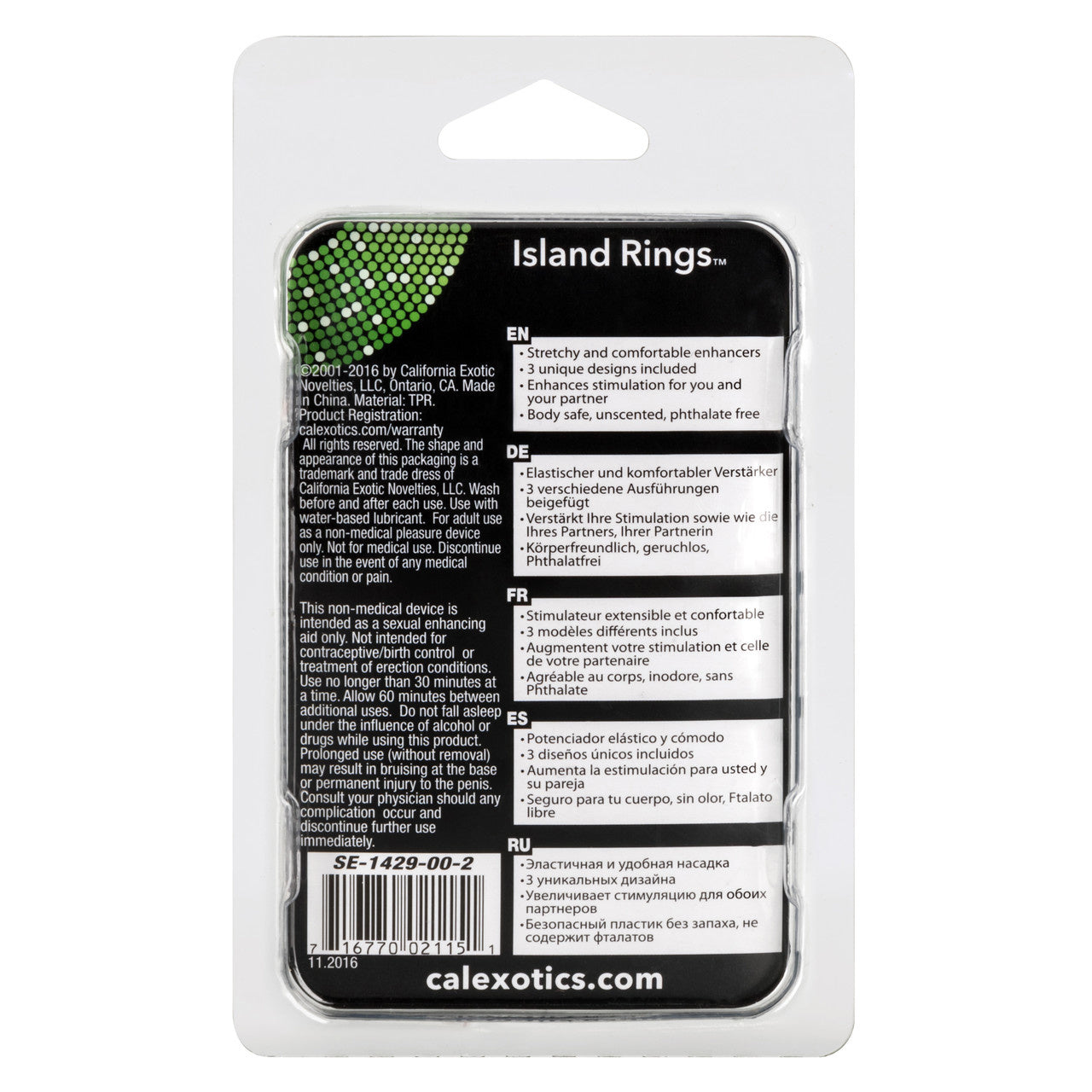Island Ring Clair