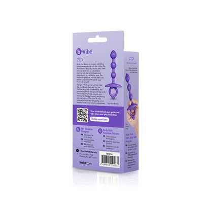 B-Vibe Butties - Zip Silicone Anal Beads