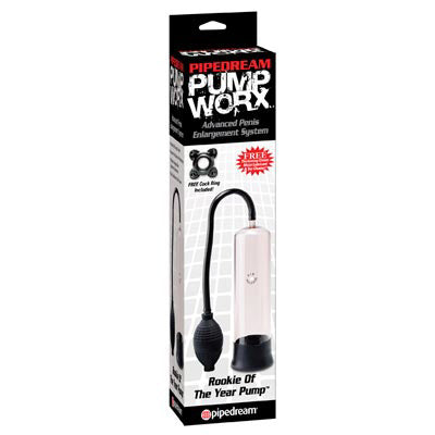 Pump Worx - Rookie of the Year Pump