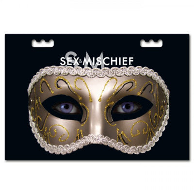 S&M - Masquerade Mask